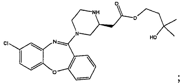 Соединения дибензо[b,f][1,4]оксазапина (патент 2469033)