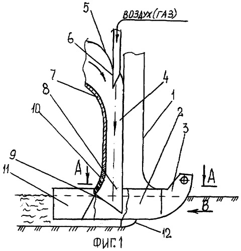 Сошник (патент 2380881)