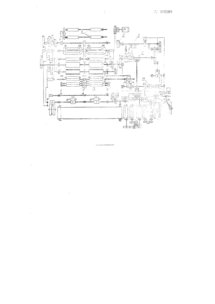 Гребнечесальная машина для хлопка (патент 105280)