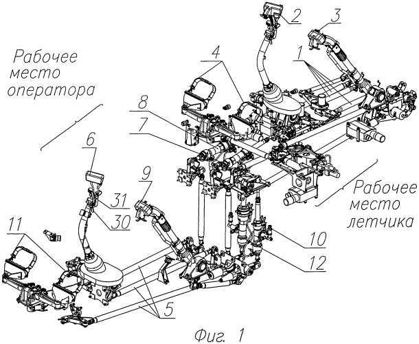 Система управления вертолетом и раздвижная тяга проводки системы управления (патент 2527574)