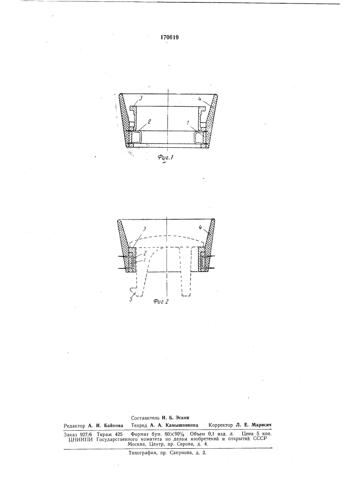 Устройство для механической фиксации протезов аортальных клапанов (патент 170619)