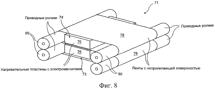 Мягкий герметичный морской контейнер для жидкости (патент 2293683)