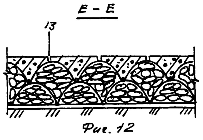 Комбинированная подпорная стенка (патент 2249650)