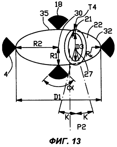 Установка шипов противоскольжения некруглой формы в шины транспортных средств (патент 2295453)