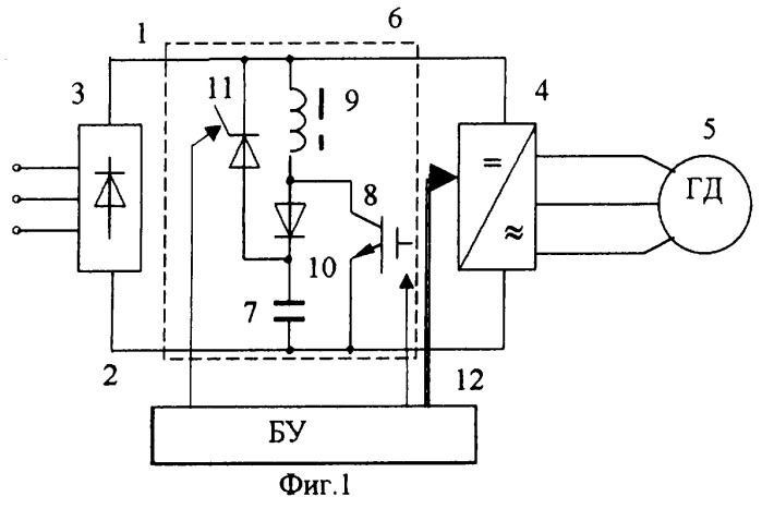 Система электропитания гистерезисных электродвигателей (патент 2248660)