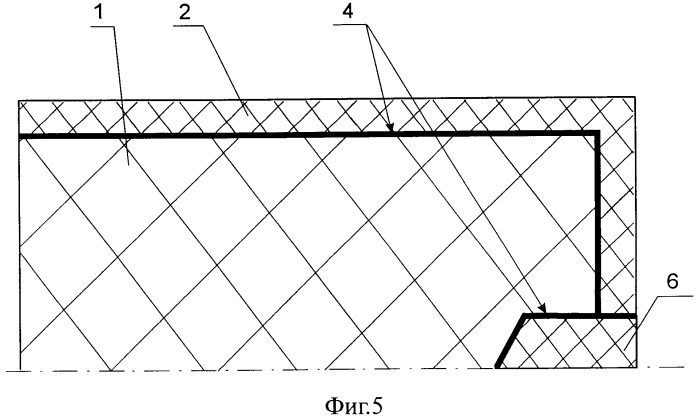Способ бронирования твердотопливного заряда (патент 2343069)