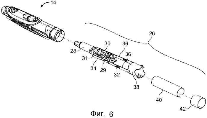 Рукоятка безопасной электрической бритвы (патент 2404046)