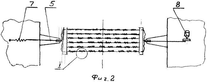 Устройство для очистки корпуса судна на плаву (патент 2348564)