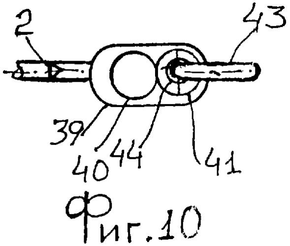 Технологическая установка (патент 2280500)