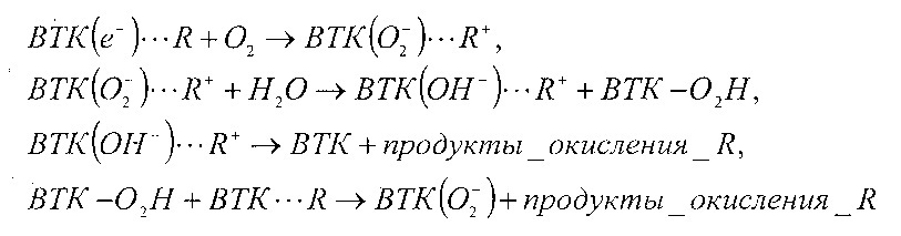 Мультисенсорный газоаналитический чип на основе титаната калия и способ его изготовления (патент 2625543)