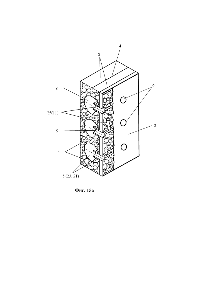 Комбинированная звукопоглощающая панель (патент 2639759)