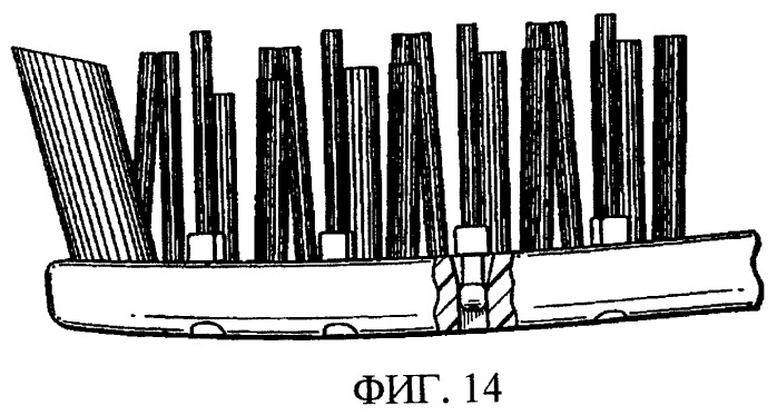 Головка зубной щетки (патент 2359593)