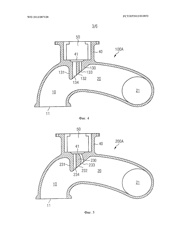 Головка цилиндра, имеющая направляющий топливо элемент (патент 2619667)
