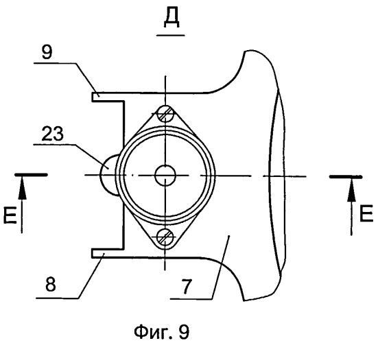 Стыковочный узел (патент 2499164)