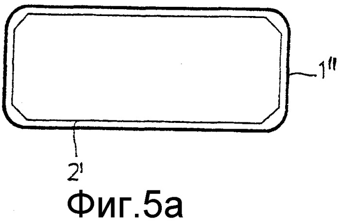 Сигаретная пачка (патент 2277063)