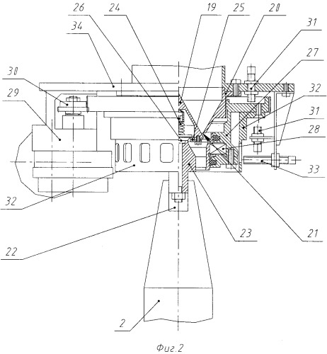 Установка и способ термоударной обработки сыпучих материалов (патент 2343970)
