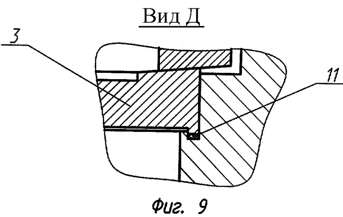 Узел уплотнения (патент 2302571)