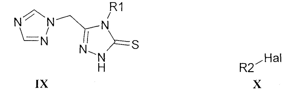 N4-замещенные 3-алкилсульфанил-5-(1,2,4-триазол-1-илметил)-1,2,4-триазолы, способ их получения, фунгицидные и рострегуляторные композиции на их основе (патент 2668212)