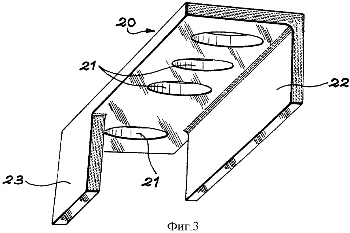 Насаживаемая охлаждаемая лопатка турбины (варианты) (патент 2325537)