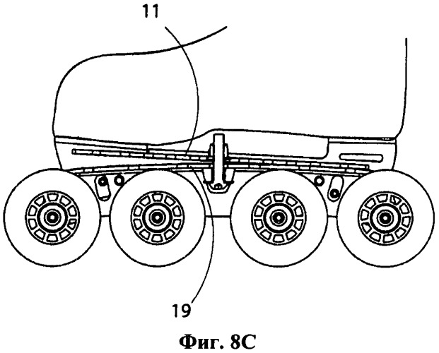 Роликовый конек (патент 2555644)