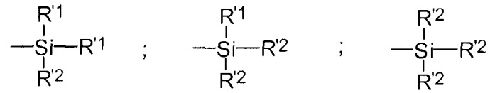 Каучуковая композиция на основе глицерина и функционализированного эластомера и протектор пневматической шины (патент 2536864)