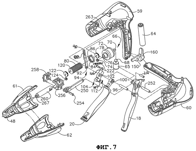 Хирургический аппарат с системой обратной связи (патент 2435538)