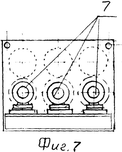 Четырехвалковый многоклетьевой прокатный стан (патент 2352410)