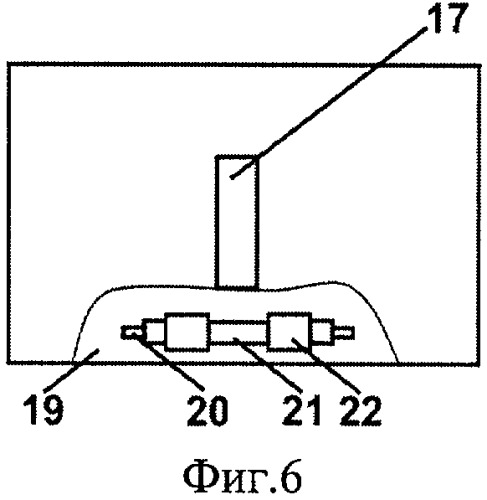 Устройство для обнаружения дефектов в металлических изделиях (варианты) (патент 2333483)