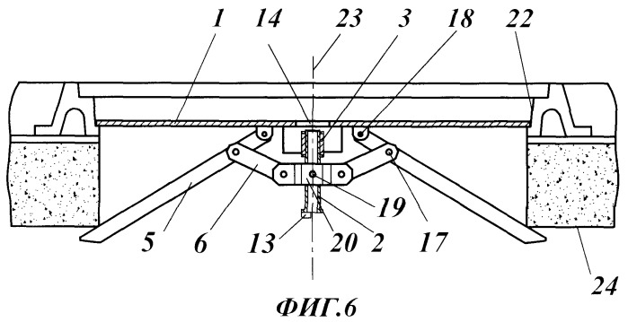 Крышка колодца с запорным устройством (варианты) (патент 2358065)