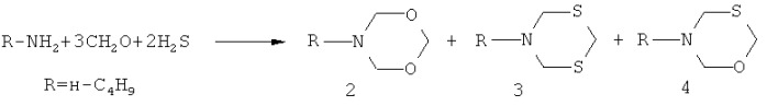 Способ получения 3-(м-, п-метилфенил)-тетрагидро-2н-1,5,3-диоксазепинов (патент 2490263)