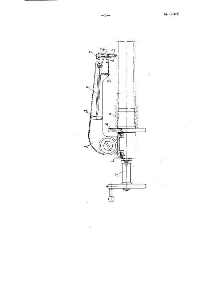 Приспособление для проверки соосности резьбы приваренных концов насосно-компрессорных труб с телом самих труб (патент 88486)