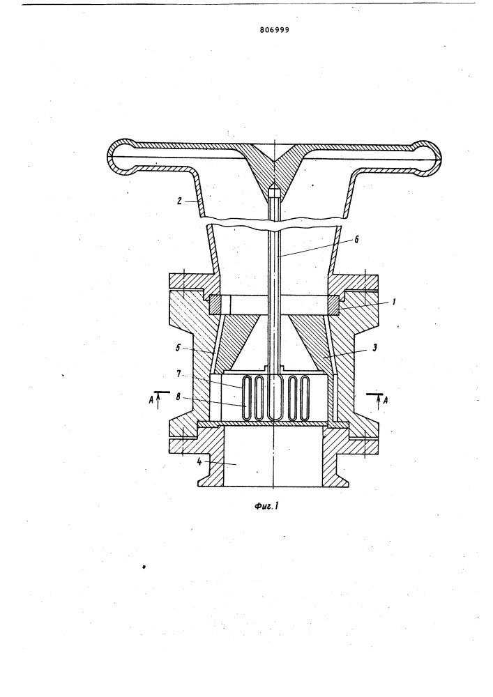 Вихревая труба (патент 806999)