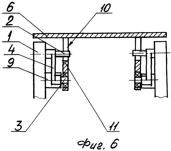 Подвеска грузоносителя транспортного средства (патент 2288164)