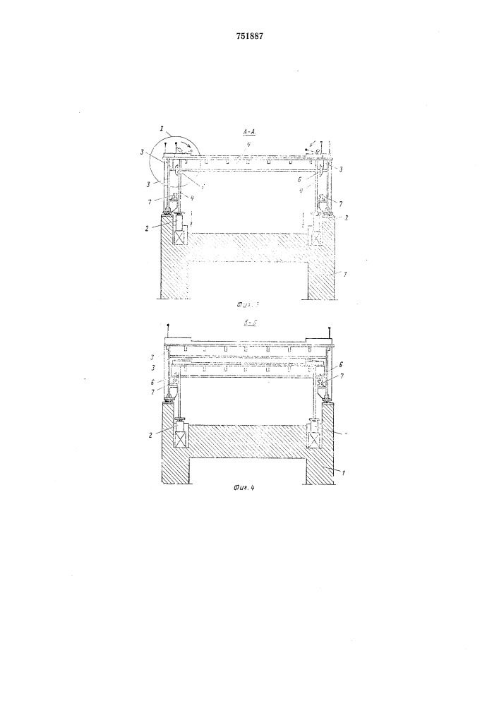 Откатной мост (патент 751887)
