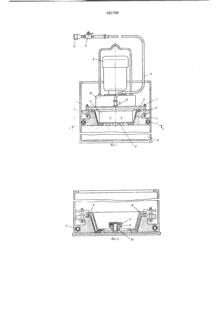 Установка для герметизации стыков строительных элементов (патент 685788)