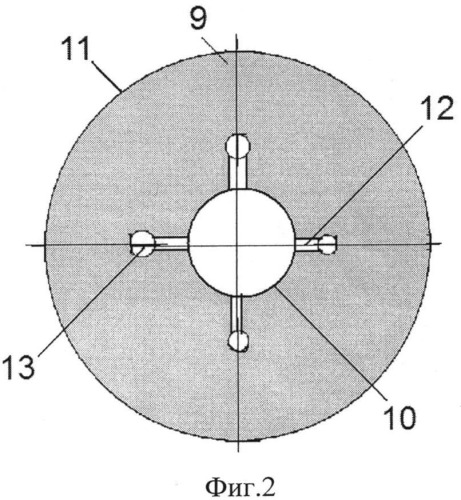 Пакет кольцевых пружин кочетова (патент 2547968)