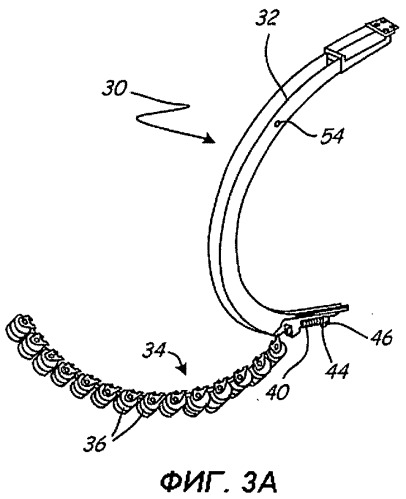 Модульная цепная стойка со стандартным подшипником (патент 2530204)