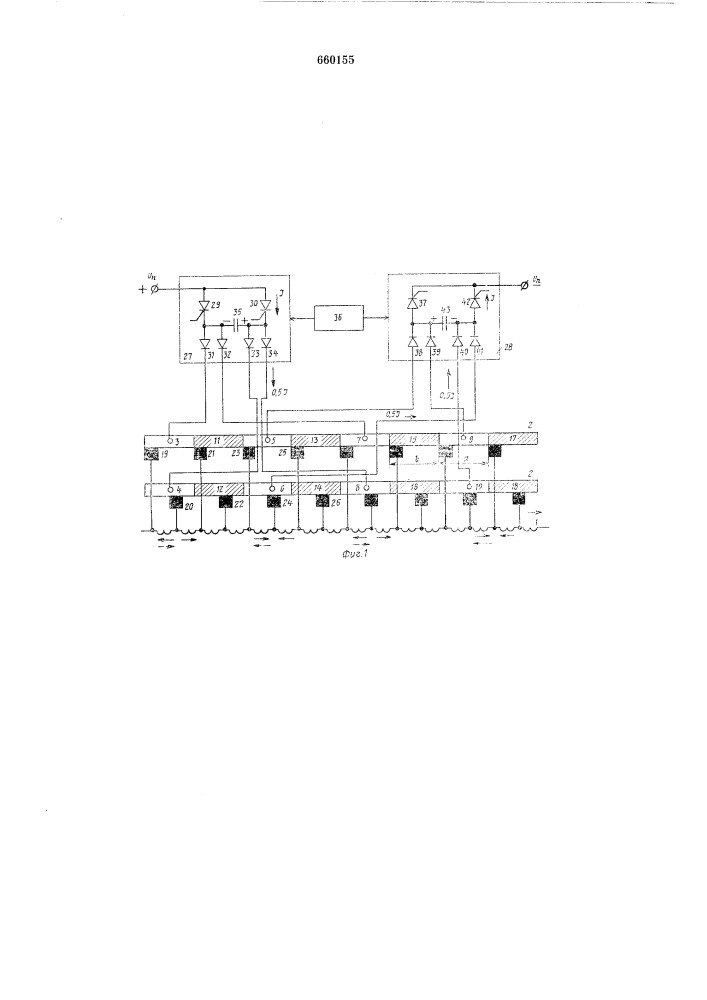 Электрическая машина постоянного тока с вентильно- механическим коммутатором (патент 660155)