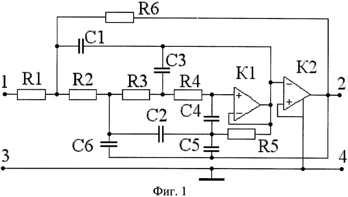Активный фильтр нижних частот четвертого порядка с нулем передачи (патент 2341891)