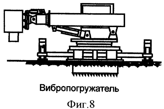 Многофункциональный механизм (патент 2458000)