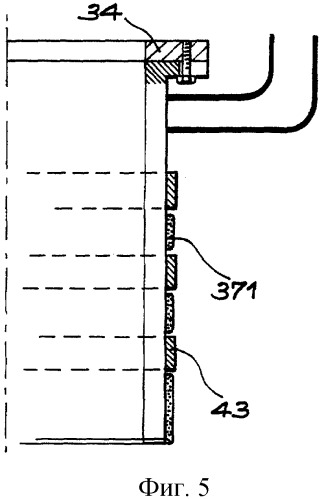 Индукционная печь (патент 2301949)