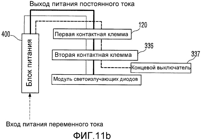 Осветительное устройство (патент 2545031)