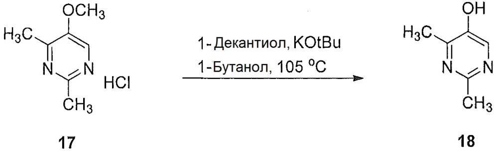 Способы и соединения, которые можно использовать для синтеза антагонистов рецепторов орексина-2 (патент 2617696)