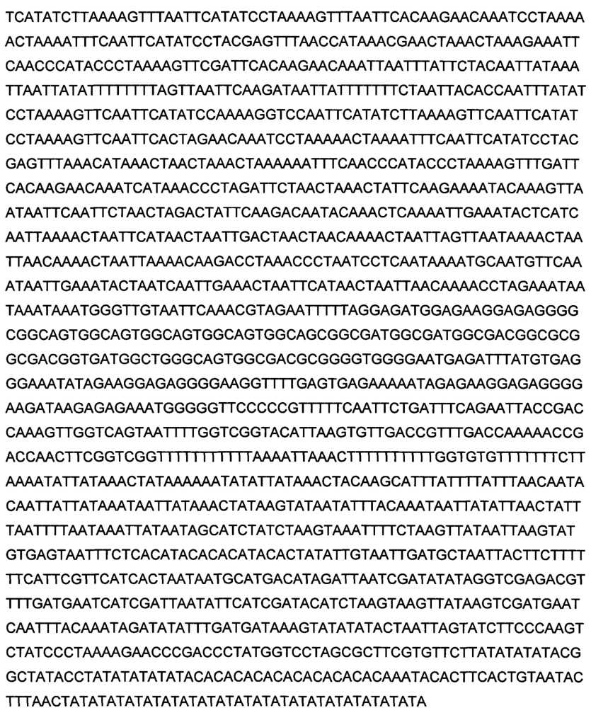 Изопропилмалат синтаза из nicotiana tabacum и способы и ее применение (патент 2644238)