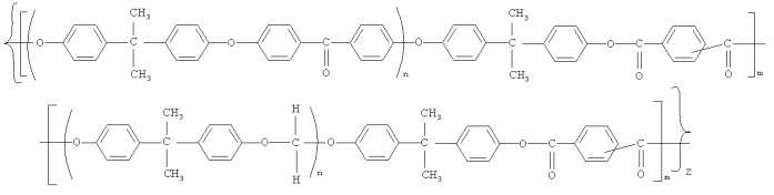 Ароматические блок-сополиэфиры (патент 2520565)