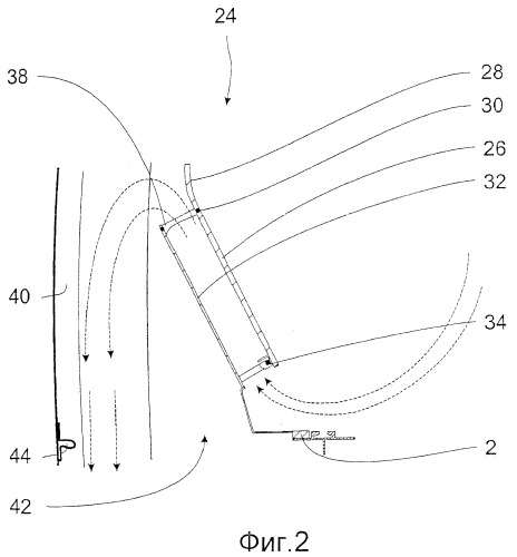 Компоновка удлиненной заслонки понижения давления (патент 2423288)