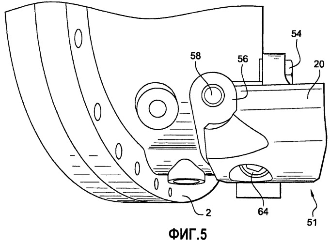 Ударный элемент для моторной группы автомобиля (патент 2471658)