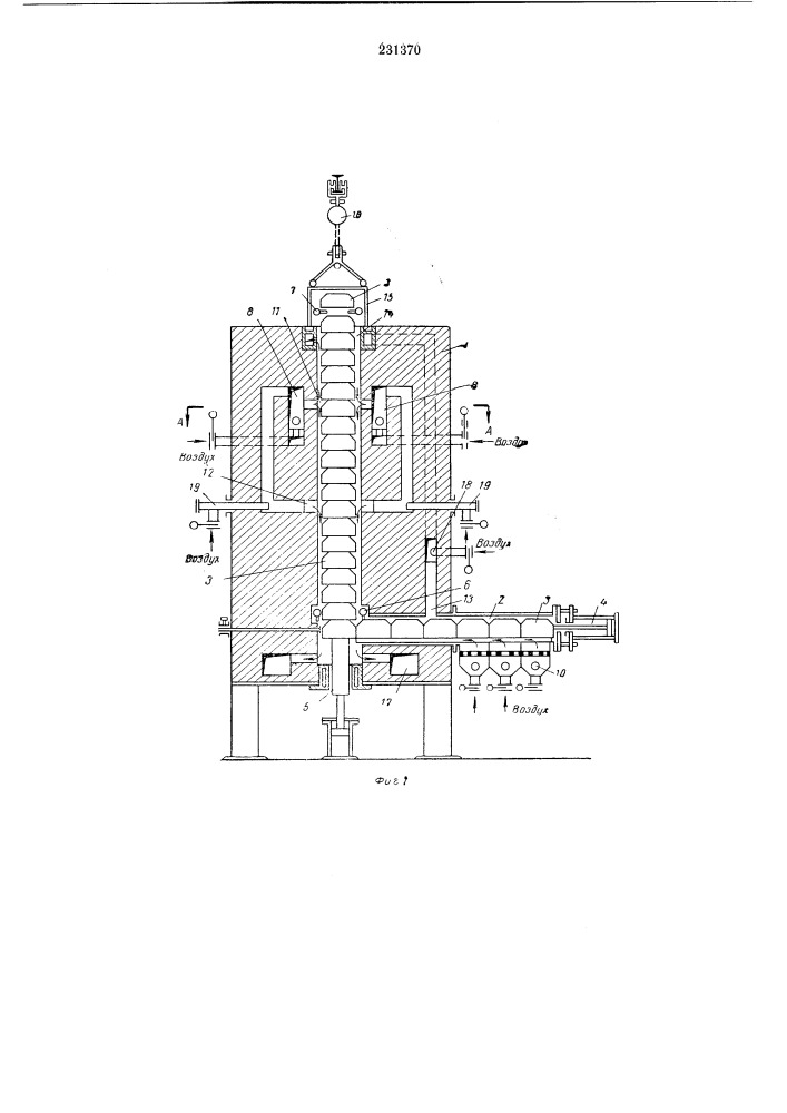 Шахтная печь для термообработки электроугольных изделий, помещенных в контейнеры (патент 231370)