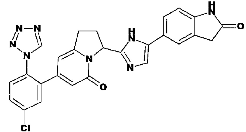Соединения (патент 2630677)