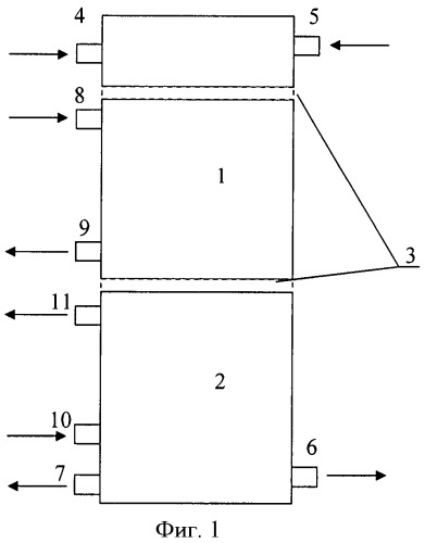Способ получения аммонизированного рассола и абсорбционная колонна для его осуществления (патент 2454367)